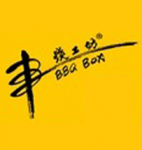 BBQ BOX (Geylang)